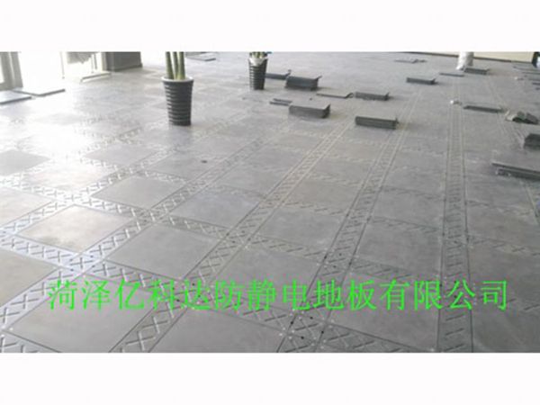 OA網(wǎng)絡(luò )地板