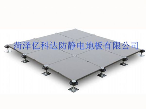 OA網(wǎng)絡(luò )地板